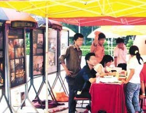 装修能省近万元? 勿忽视“订”“定”之别