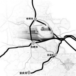 合肥高铁南站高架站场开建 工程造价达9.6亿