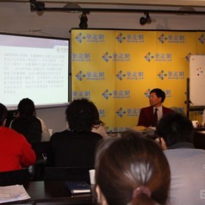 【筑龙工程造价系列讲座】沈健:室内装修工程量速算技巧讲座