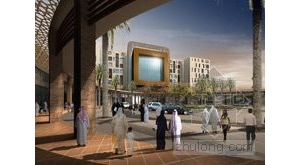 阿联酋将建设9.53亿美元的“艾恩会议中心”
