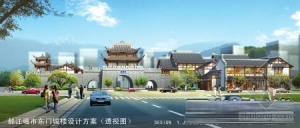 投资28亿元 都江堰重建古城区