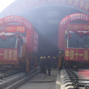 ʯ������������̹��깤 ����ȫ��134����