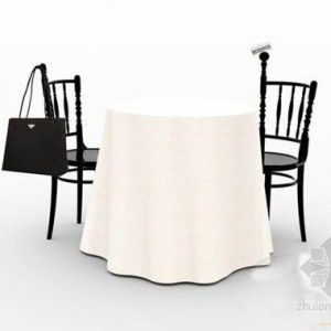 MoooiƷExtensionChairһõ