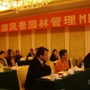 羰԰MBA߼ްڳɶ