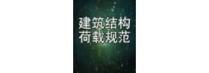 ½ṹƹ淶ܼӦ