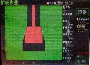 ȫҺѹӿɿ׹ע׮ʩ