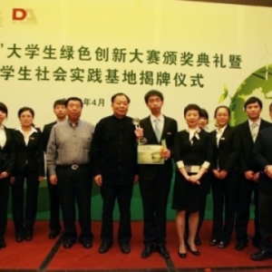 2012̬Ǳѧɫ¾