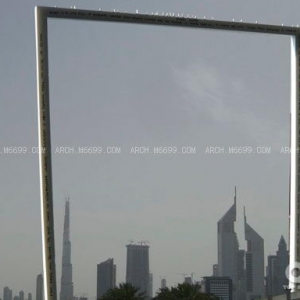 Dubai Frame