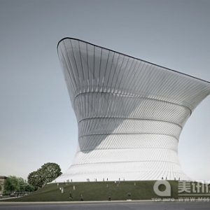 ī磺Soumaya