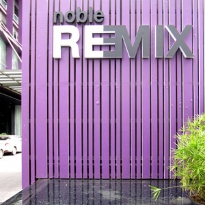 T.R.O.P.ңNoble Remix