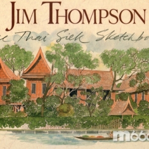 ̩סլͲݣJim Thompsonۡ