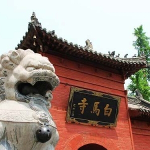 掘屋钱:北宋买房也像赌博