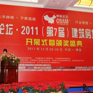 2011̳7콨زɹٰ