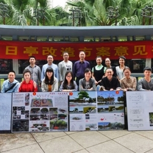 温州:红日亭改造方案征民意