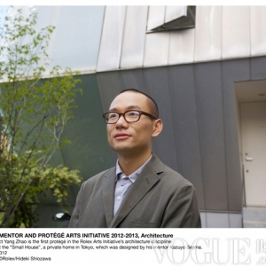 2012-2013年度创艺推荐资助计划:妹岛和世收赵扬为徒