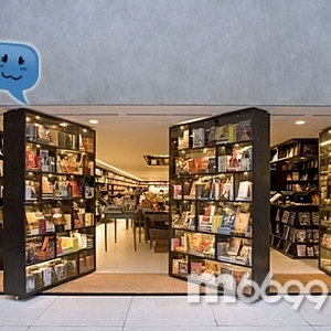 ʥLivraria da Vila