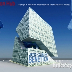 ºBenetton