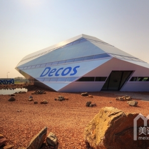 DecosƼܲ