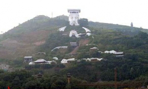 ᶼ7ڴ조ǡ