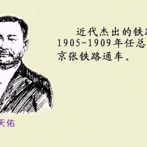 йƵĵһ·
