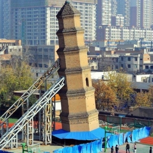 йб
