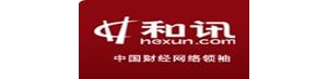 ھٰ조̳2010йҵȫ顱֪ͨ
