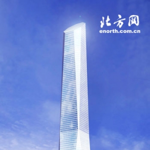 530һ¥