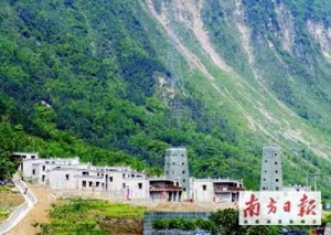 ȵ 