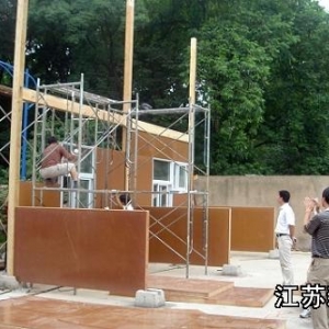 ϴרзͽ ÿƽ۽߰Ԫ
