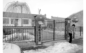 Сһߺ Ӹĸͬס