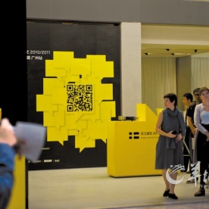 第5届芬兰建筑双年展:看芬兰建筑,感受平和自信