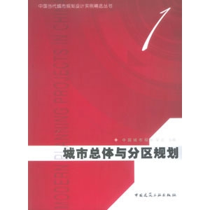 滮