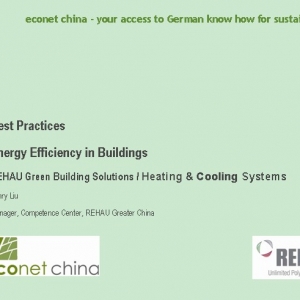 REHAU Green Building Solutions/Heating&Cooling Systems