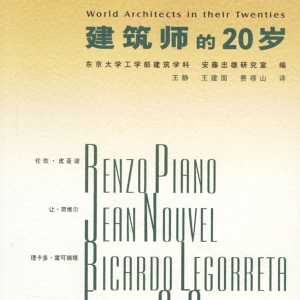 ʦ20