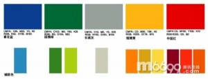 中国色在设计中的应用