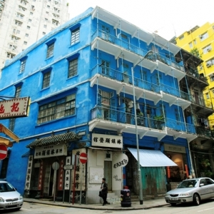 香港:“活化计划”让老建筑再生香港风情