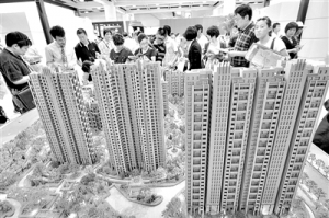 �����ķ���Խ��Խ����