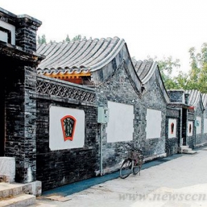 北京将对20平方公里历史街区胡同进行挂牌保护