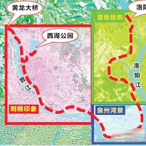 福建泉州将建36.7公里环湾慢道水线