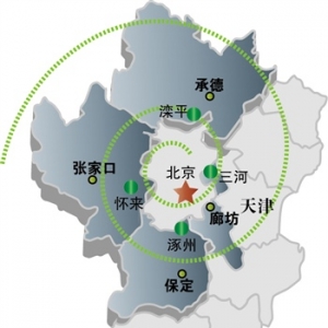 环首都绿色经济圈规划展亮相