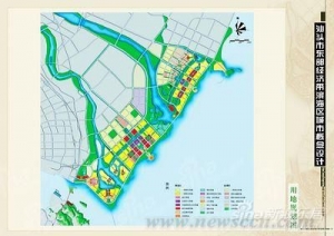 广东省汕头市“三条经济带”发展战略及规划