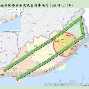 粤东地区将建成海洋经济示范区