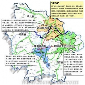 “中三角”应当成为国家战略