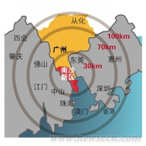 广州南沙新区发展规划上报发改委 争取今年上半年获得国务院批复