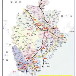 漳州高铁时代即将开启 将推动区域经济一体化