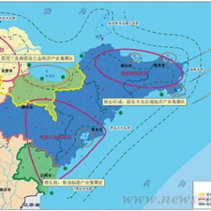山东半岛蓝色经济区规划 蓝色大潮涌动齐鲁