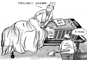 中国为何缺少“百年建筑”?