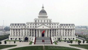 政府大楼为何越建越奢华