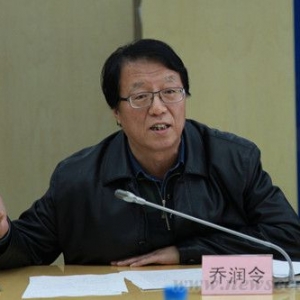 乔润令:房价上涨是城镇化的重大障碍
