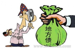新型城镇化不会带来地方债问题